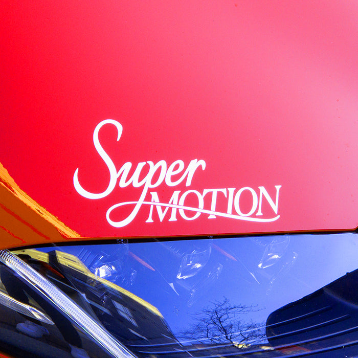 SuperMotion Die Cut - White 8x4"